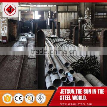 Hot Sale Seamless Stainless Steel 304 Pipe for Sale