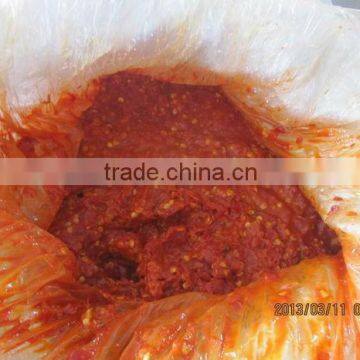 Salted Chilli paste