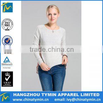 Wholesale fashion women computer knitted sweater