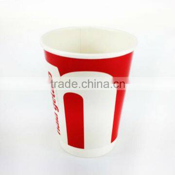 Custom Coffee Cups Wholesale Custom Printed Paper Coffee Cups China photo-2