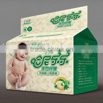 Biodegradable and Environmental Baby Nappy