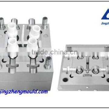 NAHANI TRAP WITH JAIL MOULD