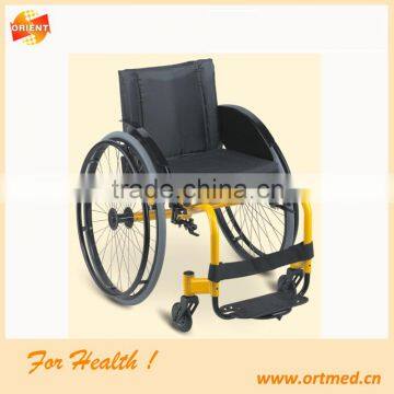 HB737LQ 36 aluminum sports wheelchair
