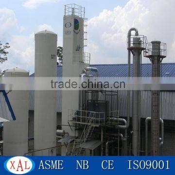 Cryogenic Air Separation Plant