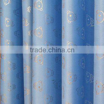 foil curtain fabric