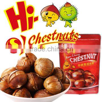 Roasted Ringent Chestnut Healthy Nuts Snacks photo-6