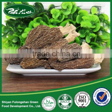 2015 Hot Sale 100% Real Wild Dried Morel with Cheap Prices