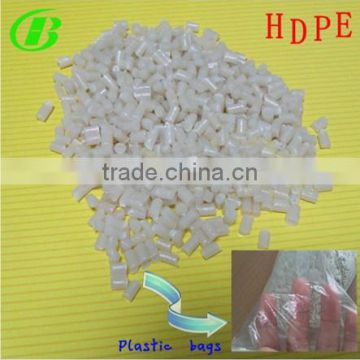 High density polyethylene HDPE granules