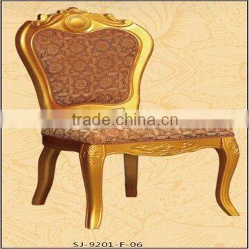 Plastic dining room chair