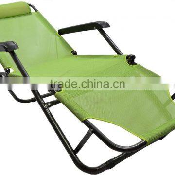Folding Recliner Chair photo-2