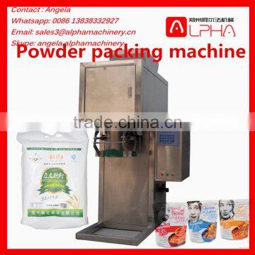 Good Quality Ice Cream Powder Packing Machine for Sale photo-2