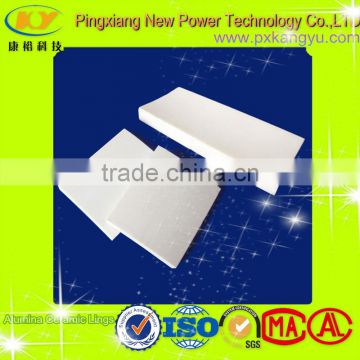 Abrasion resistant alumina ceramic linings