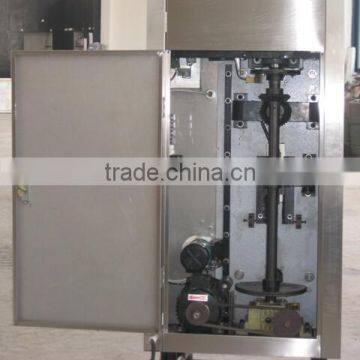 Automatic Liquid Pillow Packing Machine/pouch Packing Machine photo-3