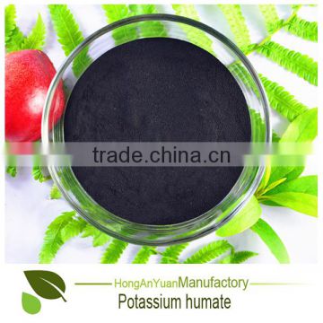 China HAY Vermicompost potassium humate fertilizer for farming for friut for vegetable