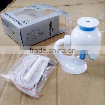 2016 Mini Shape USB Beauty Humidifier