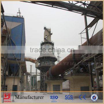 China Manufacturer Henan YUHONG ISO9001 Active Lime Factory Kiln In Cement Industry,Quick Lime,Clay, Bauxite, etc.