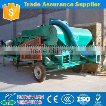 Hongyuan aguicultural processing machine wheat cleaning machine