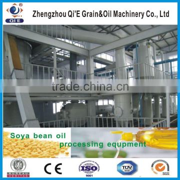 soya cake extraction machine ,soya cake solvent extraction equipment,soya oil plant machine