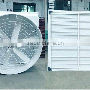 2017 hot sale cone exhaust fan