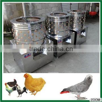 Lowest Chicken Plucker Machine Horizontal Type Plucker/depilator for chicken duck goose