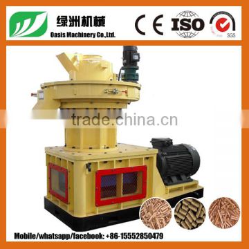 rotary granulating high efficiency wood pellet machine