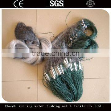Three Layer Nylon Multifilament Gill Nets