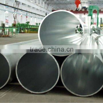 aluminium tube for gas