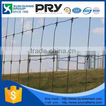 fixed knot galvanized steel deer fence