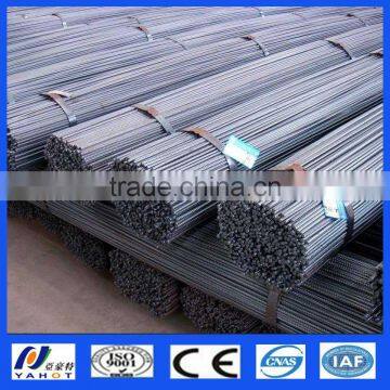 China Supplier of High Quality Steel Rebar