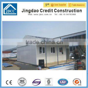 Q235/345 Prefabricated Steel Frame Building photo-3