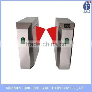 pedestrian passageway rfid door gate