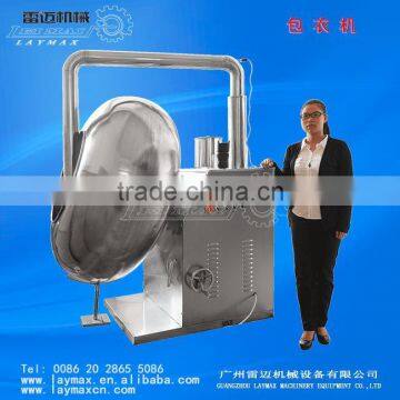 Luxury pharmaceutical coating machines for tablets/pharmaceutical tablet coating machines good price