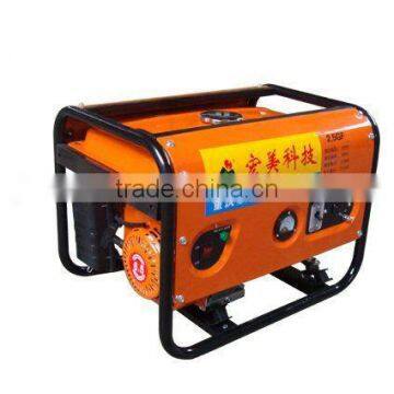 7.5kw Portable Gasoline&Kerosene Generator(7.0GF/D)