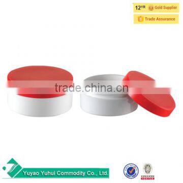 50ml Disk Shape Cosmetic Plastic Jar