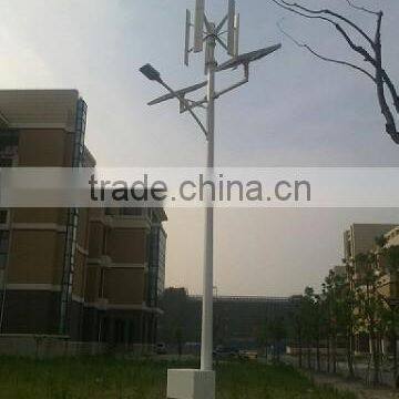 Wind Turbine+solar Power System photo-3