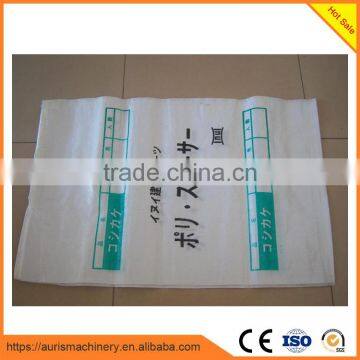 Best Selling Shopping Bag Carry Bag Knitting Bag PP Woven Fabric Bag Printer Printing Machine photo-6