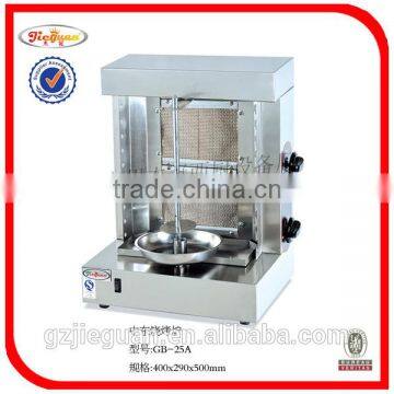 New Design Stainless Steel Gas Doner Kebab Grill(GB-950)(4 Burners) photo-6