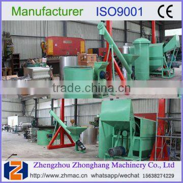 2017 palm oil production machine from zhenghang factory 008615638274229