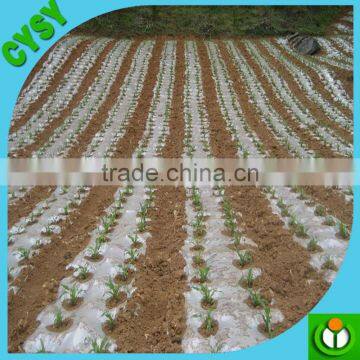 Seed Planting and Cultivating Mulch Film Weed Control Mat photo-5