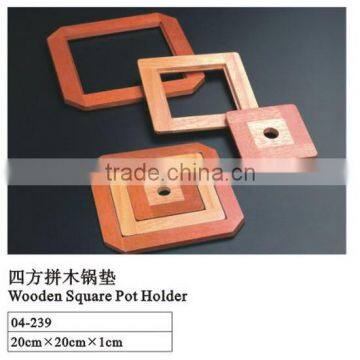 Wooden Square Pot Holder