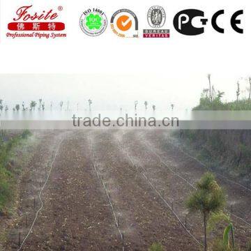 Good Quality pe Micro Spray Pipe for Irrigation photo-3