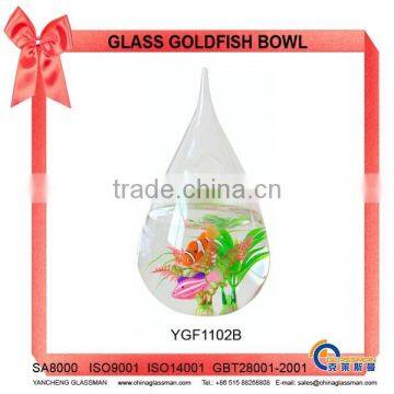 Glass Goldfish Bowl For Home Decoration YGF1102B