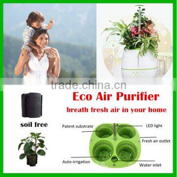 smart home furniture hepa air purifier with wind generator