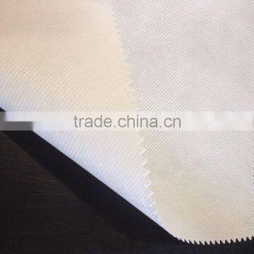 Flat Spunbonded Nonwoven Fabrics photo-5