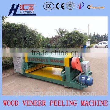 Namerical Control Rotary Peeling Machine/ Spindleless Wood Veneer Peeling Machine photo-3