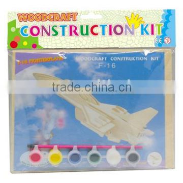 wood craft construction kit-flighterplane