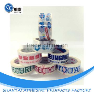 super quality factory direct sale Printed adhesive packing tape with logo designed