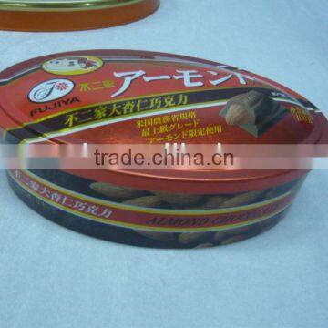 Fujiya Tin Box photo-2