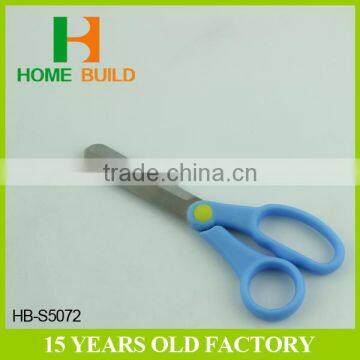 Factory Price HB-S5072 Soft Handle And Round Blade Kids Safety Scissors photo-5