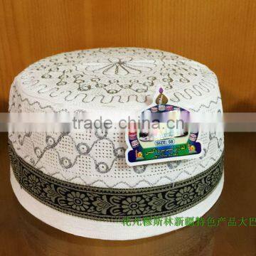 Mult-colored New Muslim Prayer Caps Hats for Men Factory Custom photo-2